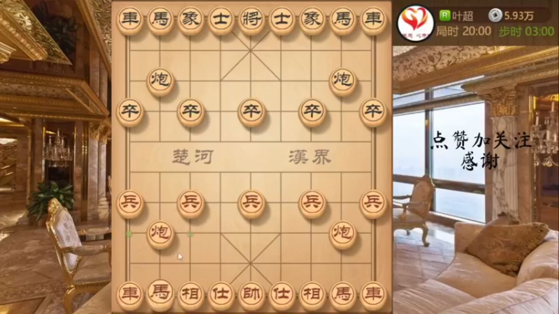 螃蟹阵转雷公炮，强行爆破中门