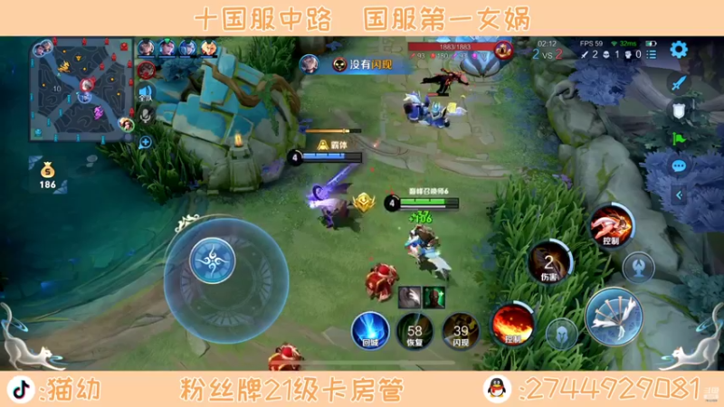 【2022-07-13 13点场】猫幼zzz：我没有情绪波动