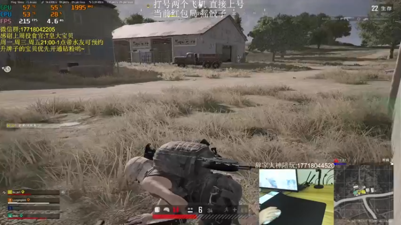 【2022-07-13 22点场】晚辞77：全网最刺激一喷一狙~