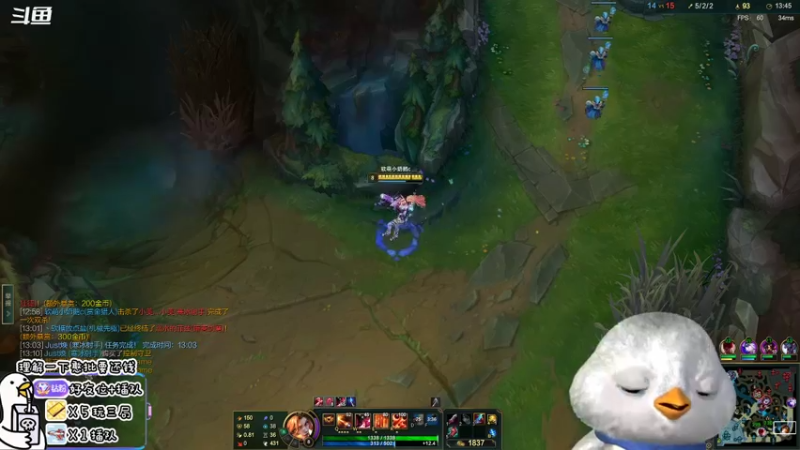 【2022-07-12 17点场】内只鹅：【小奶团】我也不想当憨憨啊