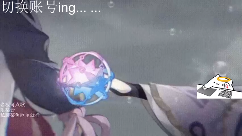 【2022-07-05 21点场】铭言言言：老头环综合征治疗开始