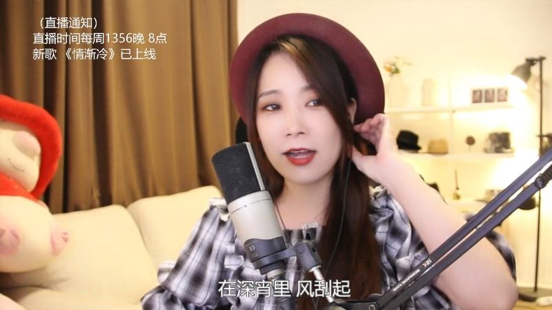 【音乐】亮声Open的精彩时刻 20220714 20点场