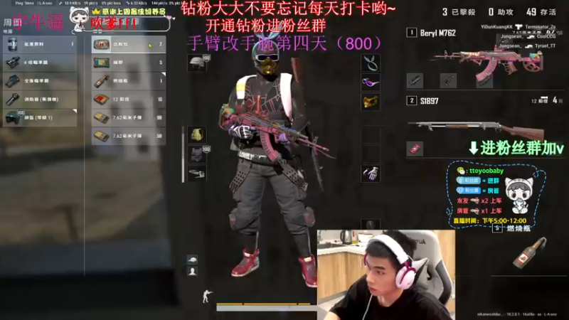 【2022-07-14 00点场】小宇oyo：《小宇》千场kd6.0马夸 无敌！