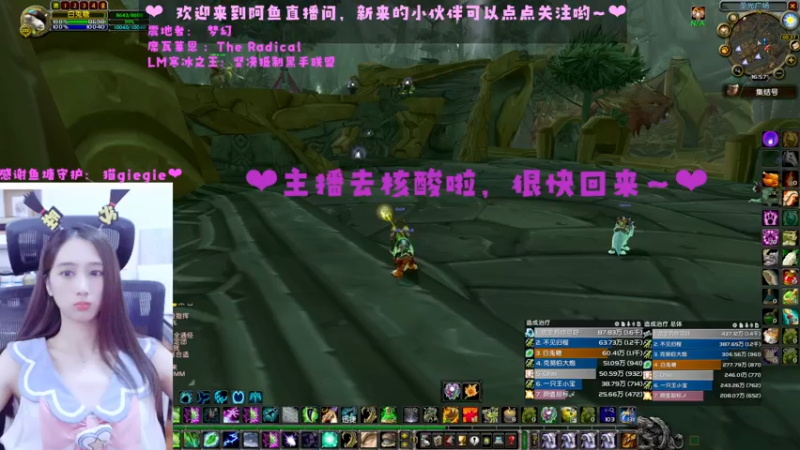 【2022-07-10 16点场】阿鱼鱼鱼鱼呀：周末愉快，双倍亲密度三倍上限呦！~❤