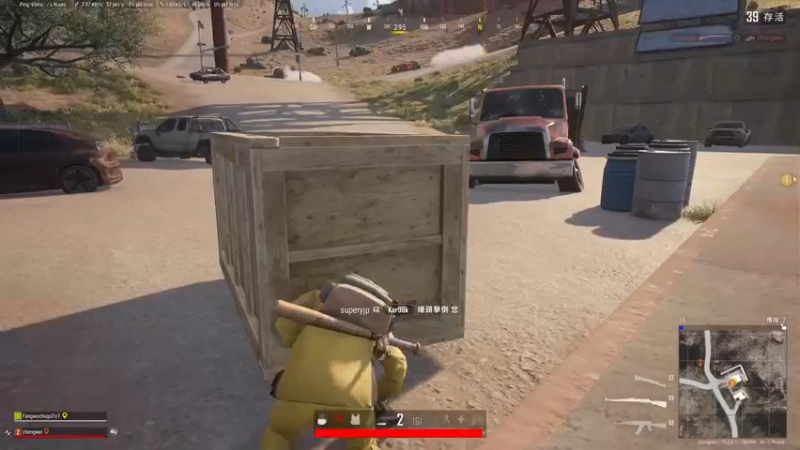 【2022-07-14 20点场】郑伟丶：不吃鸡不下播 86828