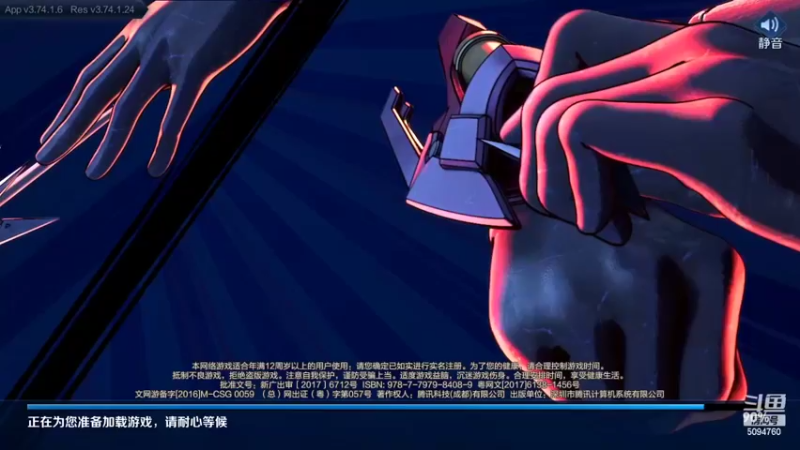 【2022-07-14 13点场】青鸾少年云天河：看看削弱后的李信～