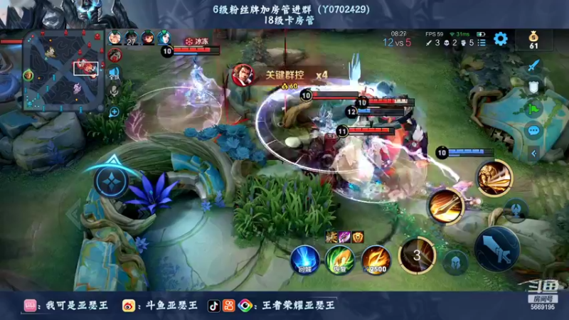 【2022-07-14 01点场】亚瑟王丶Z：鼓励！友爱！团结！