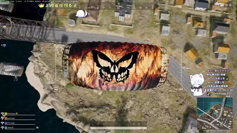 【2022-07-10 00点场】小徐813：今天双倍亲密度xdm