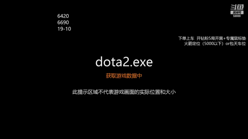 【2022-07-13 19点场】亚瑟归来丶：有车位  万场小鱼！