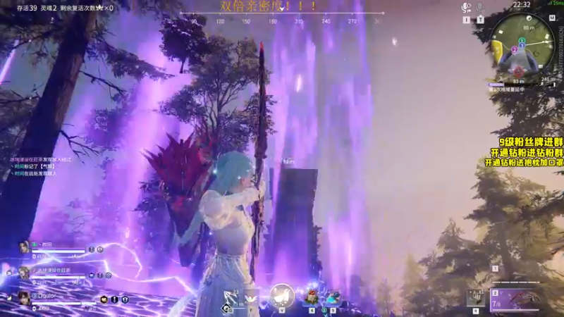 【2022-07-13 16点场】三酒OuO：三酒のShowtime^^ 双倍！