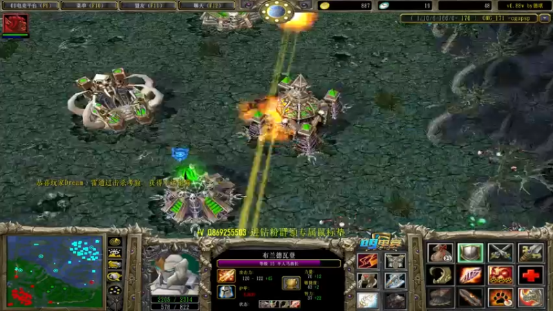 【2022-07-13 22点场】肖璐s：努力变优秀   5264153