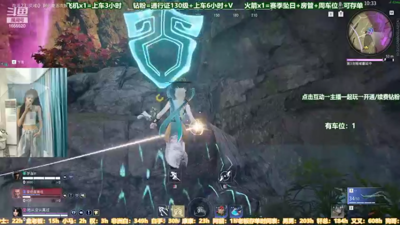 【2022-07-13 23点场】甜蜜Tm：（有车位）那就努力提升自己啊