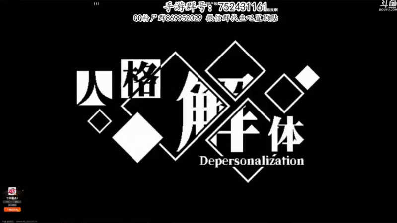 【2022-07-14 20点场】我有上将潘森：【森】冲九灵神域