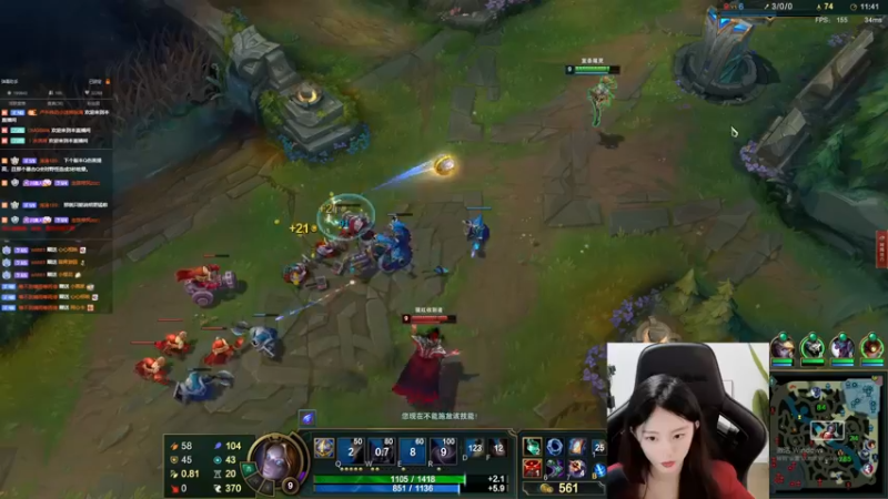 【2022-07-13 21点场】她打了个嗝儿：艾欧尼亚大师女发条单排日记