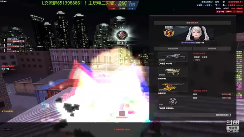 【2022-07-14 11点场】回来看看13：一天一个灾变小技巧！！！