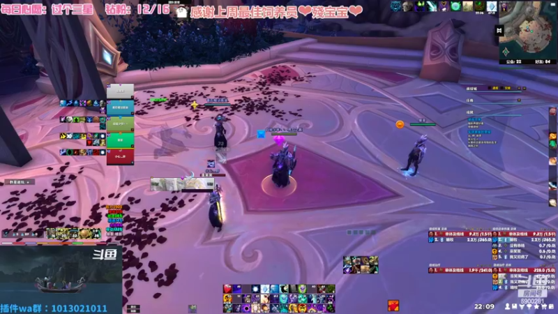 【2022-07-13 22点场】巫笑笑：无头骑士污巫巫