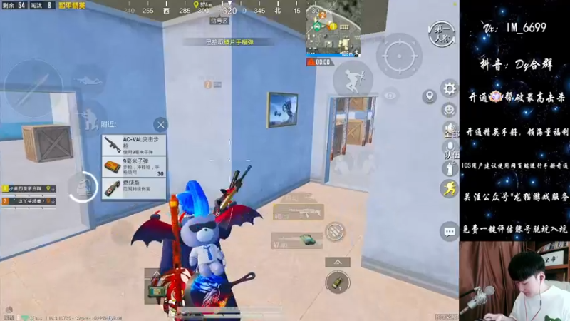 【2022-07-14 14点场】Dy合群：【高质量1v4】把把乱杀！