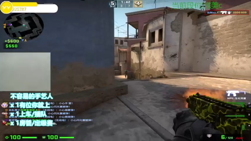 【2022-07-13 12点场】沉默scc：【沉默】你看我像全能高手吗