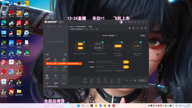 【2022-07-10 12点场】常乐er：有车位，终于要来新地图了~