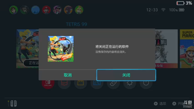 【2022-07-13 12点场】windkey：千人mugen大乱斗！满血复活！