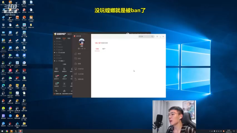【2022-07-14 22点场】杰克螳螂：新版本，移速拉满了