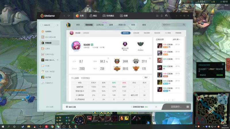 【2022-07-14 15点场】结成郁丶：kuken