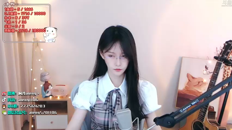 【2022-07-15 21点场】阿冷aleng丶：（白银卡）周五晚9点