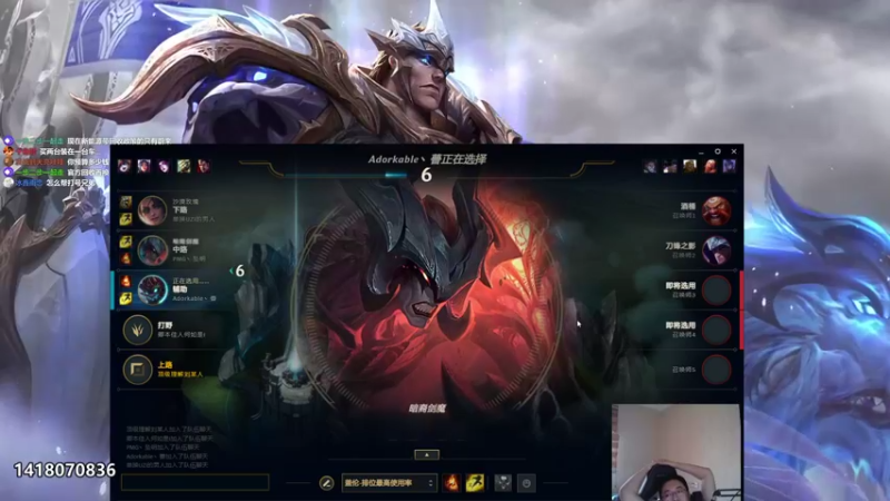 【2022-07-15 12点场】店长盖伦：直播 国服最细盖伦