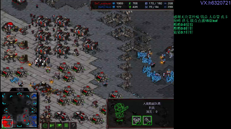 【星际争霸】酷酷boy1的精彩时刻 20220715 00点场