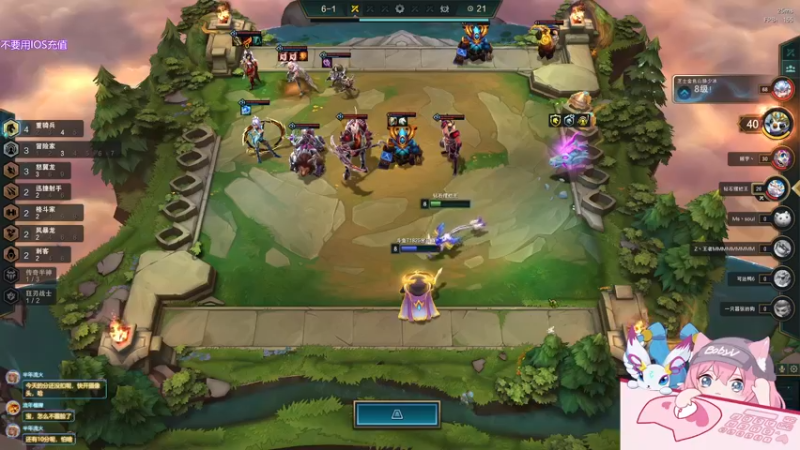 【2022-07-15 19点场】宝贝薇阿：薇薇：小菜鸡~71825