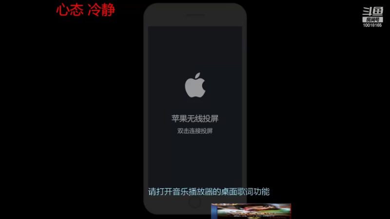 【2022-07-14 18点场】小楠ouo：【小楠】新赛季重回巅峰