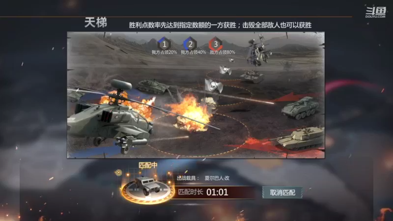 【2022-07-15 21点场】神怒布雷多：神怒布雷多的直播间