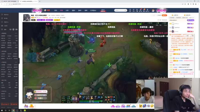 【2022-07-14 20点场】迷离之道丶：迷离劫:我回来啦