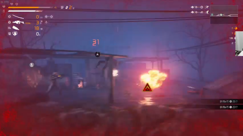 【2022-07-15 02点场】章随便先生：今日恐怖游戏你敢想吗