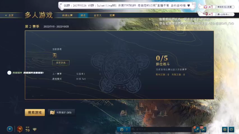 【2022-07-15 09点场】顾非池：年度RTS帝国4，欢迎新人入坑~
