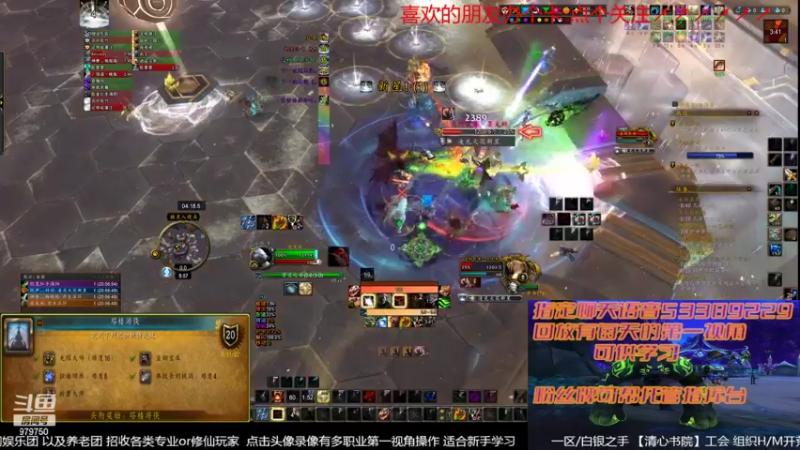 【2022-07-09 20点场】三凯1986：备战9.27 S4新团筹建