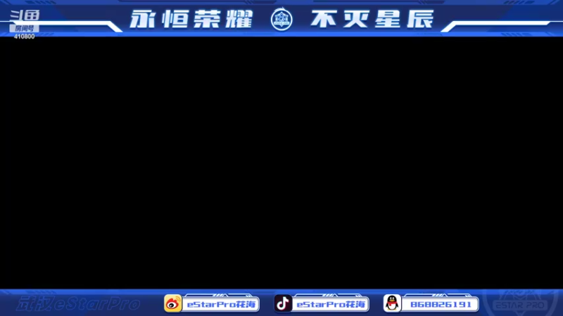 【2022-07-15 00点场】eStarPro花海：巅峰赛诚不欺我