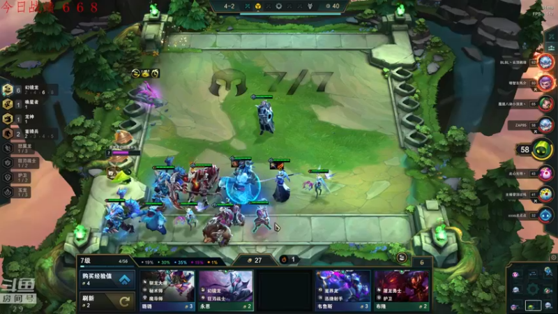 【2022-07-14 23点场】教练JoKer：上分上分，金鳞幻境刀霞乌鸦赛芬走起