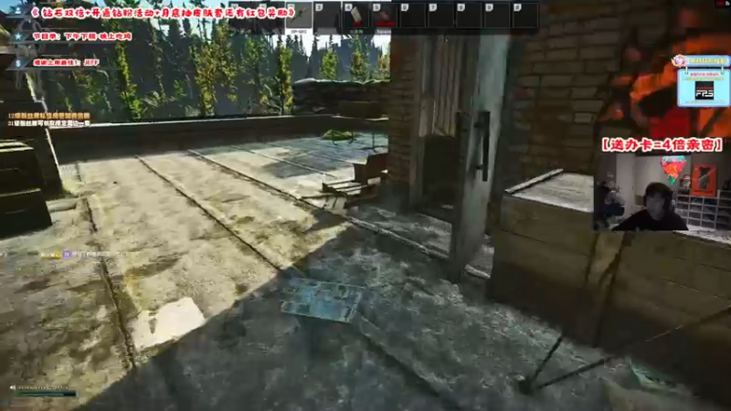 【2022-07-15 12点场】imxiaoxin：【欢迎来到直播2年半】