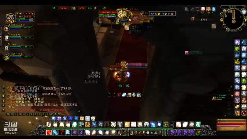 【2022-07-14 10点场】白fz：埃提耶什 带血色 9169420