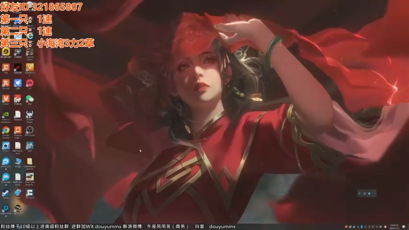 【2022-07-15 10点场】午夜抹抹茶：三星马娘等等俺~~~