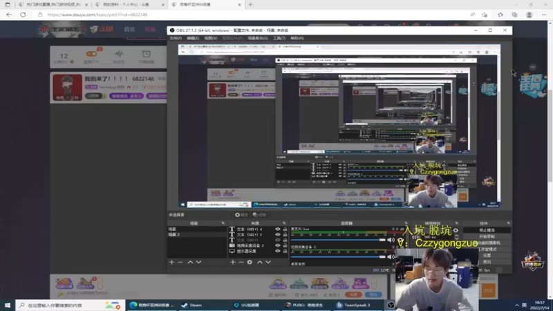 【2022-07-14 18点场】Newhappy明明：我回来了！！！！ 6822146