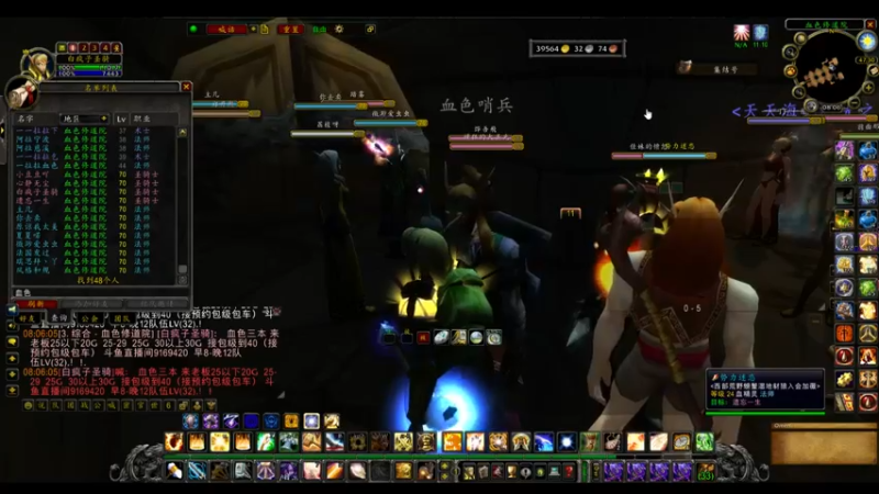 【2022-07-14 08点场】白fz：埃提耶什 带血色 9169420