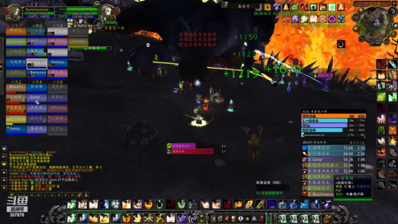 【2022-07-14 21点场】夏一可死毒舌_：鸽子：唉，有人有蛋刀了，索然无味