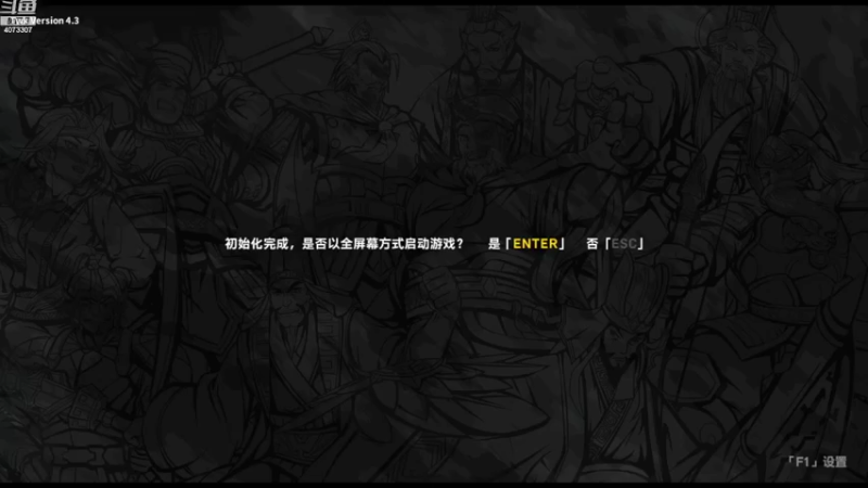【2022-07-14 06点场】o莫羽寒：712游戏日记