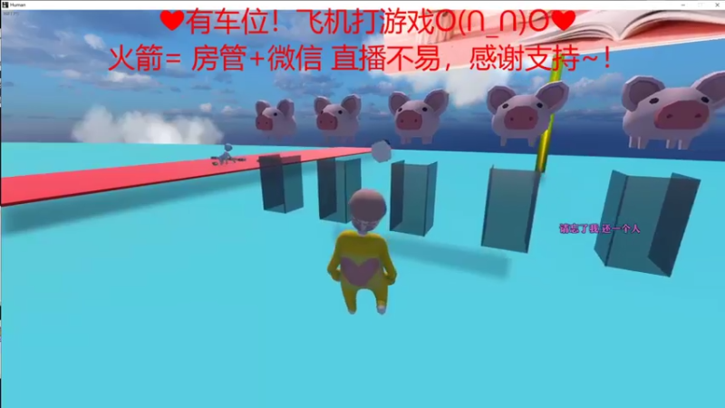 【2022-07-15 01点场】绘心菇凉：家里有人来晚啦❤温柔甜宝~