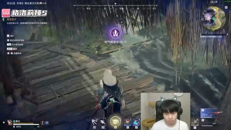 【2022-07-15 01点场】格洛莉娅S：继续康复训练！