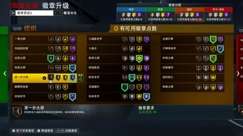 【2022-07-14 23点场】乐天同步：史上最老2K主播