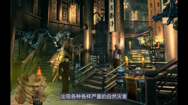 2022-07-14.【老孙聊游戏】在模拟器上反复“SL”才能玩爽的RPG，当年劝退了多少人