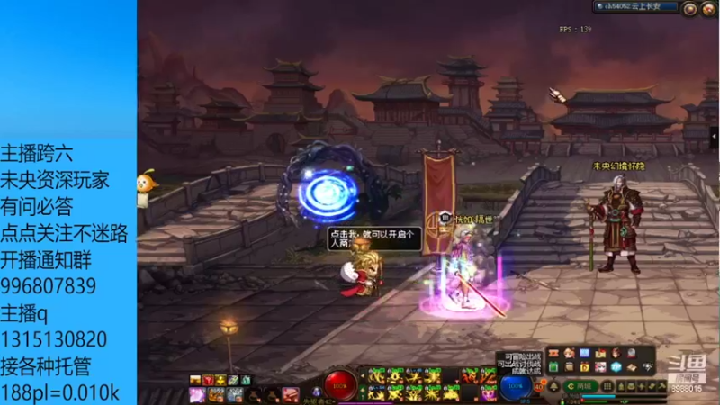 今天的12  13有点假啊 ？？？？